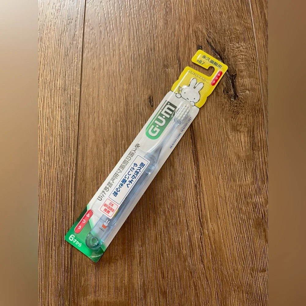 MIFFY-Imported (NWT) Blue Children's Toothbrush (GUM brand)